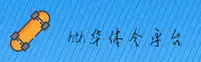 怎么找到hth华体会最新版本？获取HTH官方全新安装包。